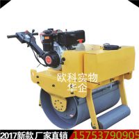 手扶式單鋼輪壓路機(jī)1