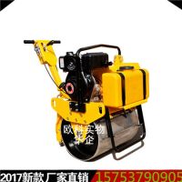 手扶式單鋼輪壓路機8