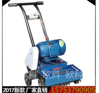 QQ圖片20170918135649
