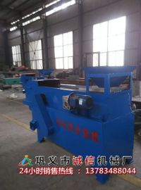 小型渦電流分選機(jī) (3)