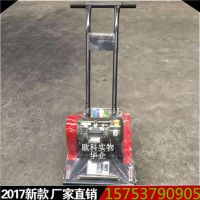 清灰機(jī)