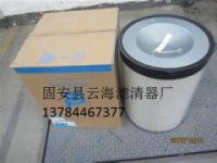 P554860，P555001唐納森濾芯云海供應