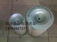 特價P555003唐納森濾芯廠家銷售