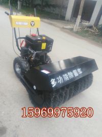 **圖片_20170920092210_副本