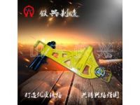 YZ-530液壓直軌器專(zhuān)業(yè)生產(chǎn)廠家_產(chǎn)品介紹