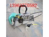 380V煤礦用切煤電動手持式鏈鋸  防爆無火花電動鏈鋸