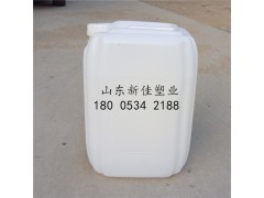 25升塑料桶25公斤化工桶25升化工桶生产厂家