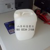 10公斤堆码桶10升塑料桶10公斤塑料桶生产厂家