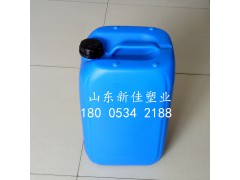 25升化工桶25KG塑料桶25l化工桶生产厂家