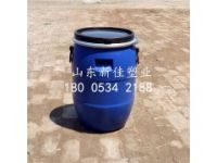 50升抱箍桶50升鐵箍桶50升法蘭桶50升卡箍桶生產(chǎn)廠家