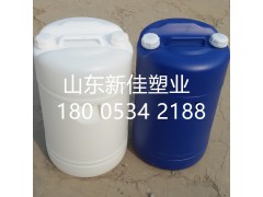 60升塑料桶60升双口桶60公斤化工桶生产厂家