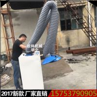 QQ圖片20170920083043