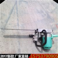 電動(dòng)鏈鋸