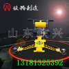 北京钢轨打磨机安装公司_131 8132 5392|产品特点