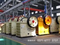 能破碎大塊石料的顎式破碎機(jī)多少錢一臺(tái)MHM59