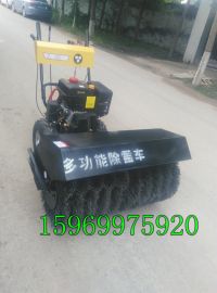 **圖片_20170920092120_副本