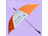 【雨伞广告】生产广州广告伞