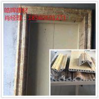 仿石材花色電梯門臉線廠家