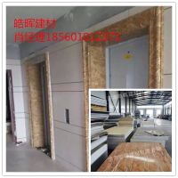 山東泰安菏澤仿大理石電梯套廠家