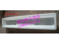 軌枕模具 預(yù)制遮板鋼模具