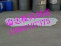 煤礦道軌模具 水泥遮板鋼模具