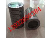 P-LU.MU-20.24-20U液壓濾芯