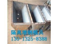 防撞隔離墩模具 隔離墩模具價格咨詢