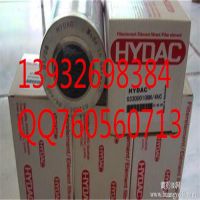 0160D025W/HC賀德克濾芯