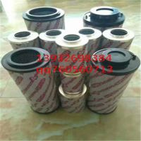 0160RS200W賀德克濾芯