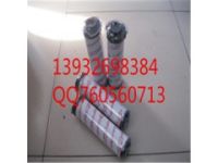 0160RS200W賀德克濾芯