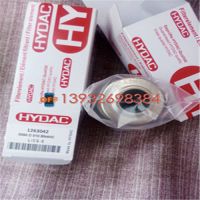 HYDAC賀德克0140D010ON液壓濾芯