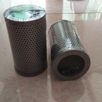 ATLAS阿特拉斯4653972液壓濾芯