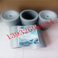 大生UL-10A-20U-IVN液壓濾芯