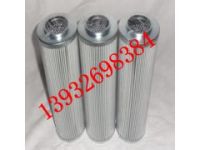 大生UL-10A-20U-IVN液壓濾芯