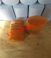 CS-070-P25-A
