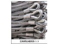 供应优质压制钢丝绳