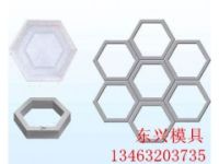 貴州水庫護坡模具水庫護坡模具加工廠水庫護坡模具批發(fā)