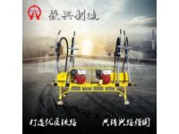 專注生產(chǎn)二十年_ND-4.2*2內(nèi)燃軟軸高頻搗固搞制造商