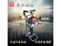 專注生產(chǎn)二十年_ND-60手提式內(nèi)燃沖擊鎬工廠_搗固鎬服務(wù)