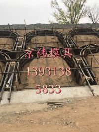 **圖片_20170629175848