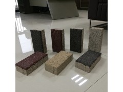 天津透水砖使用寿命长的陶瓷透水砖