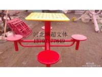 戶外正規(guī)棋盤桌生產(chǎn)廠家