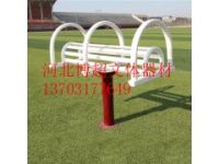 優(yōu)質(zhì)雙人伸腰架生產(chǎn)廠家