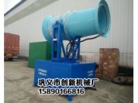 南丰创新50米风送雾炮机厂家直销无中间商直接订购