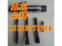 鑫宏氣鏟CZ2【15163773916】