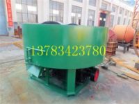 輪碾機(jī)開(kāi)啟設(shè)備新航圖