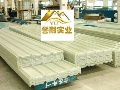 郑州采光板生产厂家  誉耐采光板 质量好价格低