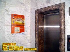 重庆电梯门套线厂家