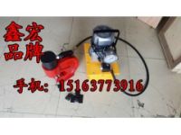 鑫宏電動角鋼沖孔機CH-60【15163773916】