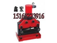 鑫宏分離式液壓切排機CWC150【15163773916】